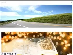 Sites similar to bike-on.jp