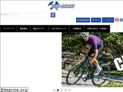Sites similar to bike-online.jp
