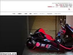 Sites similar to bike-shop-quick.jp