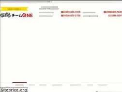 Sites similar to bike-team-one.com