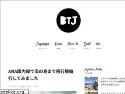 Sites similar to bike-trial.jp