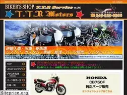 Sites similar to bike-ttrm.com
