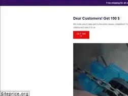Sites similar to bike-west.com