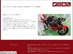 Sites similar to bike-yaro.com
