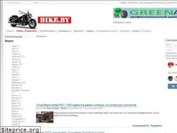 Sites similar to bike.by