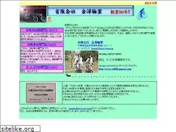 Sites similar to bike.gn.to
