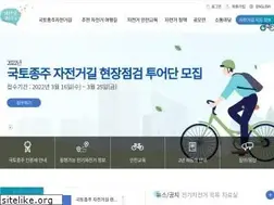 Sites similar to bike.go.kr