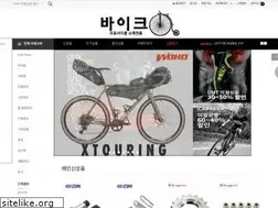 Sites similar to bike0.co.kr
