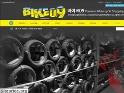 Sites similar to bike09.com
