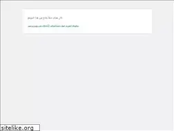 Sites similar to bike2030.com