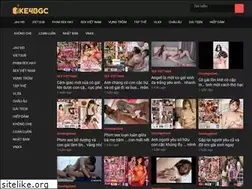 Sites similar to bike4bgc.com