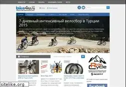 Sites similar to bike4u.ru