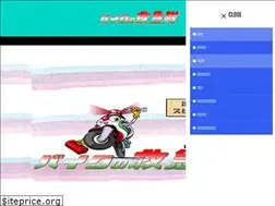 Sites similar to bike99tai-rosso.com