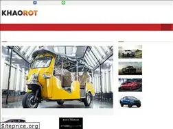 Sites similar to bikeandmotor.com