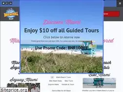 Sites similar to bikeandroll.com