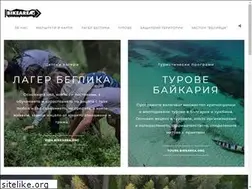 Sites similar to bikearea.org