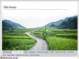 Sites similar to bikeaways.com