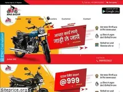Sites similar to bikebazardelhi.com