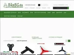 Sites similar to bikebg.eu