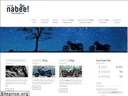 Sites similar to bikebu.com