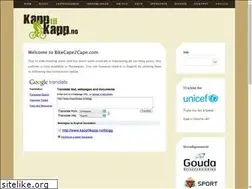 Sites similar to bikecape2cape.com