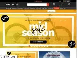 Sites similar to bikecenter.bg