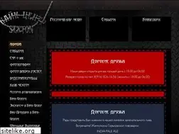 Sites similar to bikecenter.ru