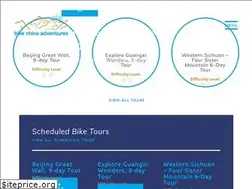 Sites similar to bikechina.com