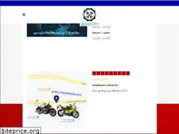 Sites similar to bikecity.ge