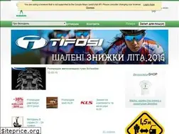 Sites similar to bikeday.org.ua