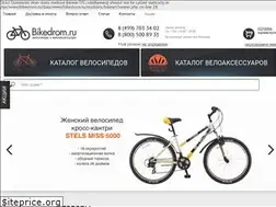 Sites similar to bikedrom.ru