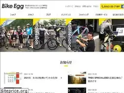 Sites similar to bikeegg.com
