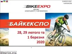 Sites similar to bikeexpo.kiev.ua