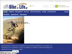 Sites similar to bikeforlife.gr