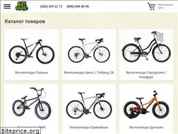 Sites similar to bikegarage.com.ua