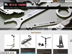 Sites similar to bikehand.com