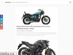 Sites similar to bikeharu.com