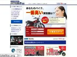 Sites similar to bikehikaku.com