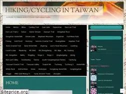 Sites similar to bikehiketaipei.wordpress.com