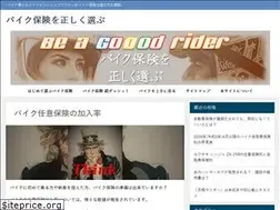 Sites similar to bikehoken.info