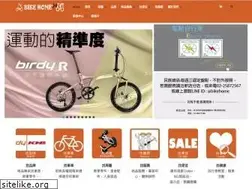 Sites similar to bikehome.com.tw