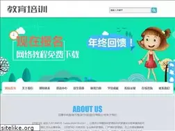 Sites similar to bikehotelstuscany.com