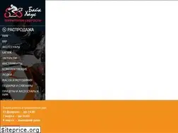 Sites similar to bikehouse-ekb.ru