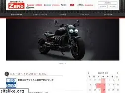 Sites similar to bikehouse-zero.com