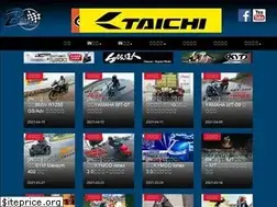 Sites similar to bikein-net.com