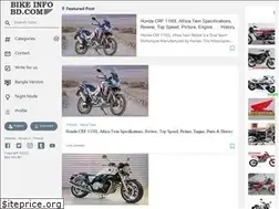 Sites similar to bikeinfobd.com