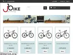 Sites similar to bikejamming.it