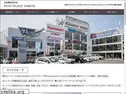 Sites similar to bikejapan.jp