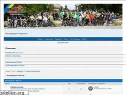 Sites similar to bikekherson.com.ua