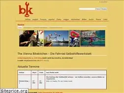 Sites similar to bikekitchen.net